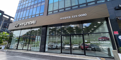 자동차전시장 유리창 청소